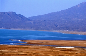 il lago Afrera
